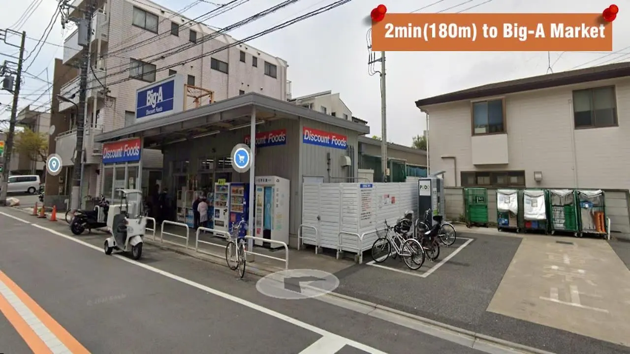 Ikebukuro Area R22 Kamiike Apartment Tokyo 0*,  Japan
