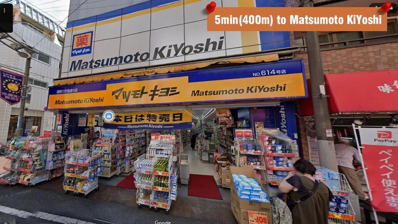 Ikebukuro Area R22 Kamiike Apartment Tokyo Aparthotel