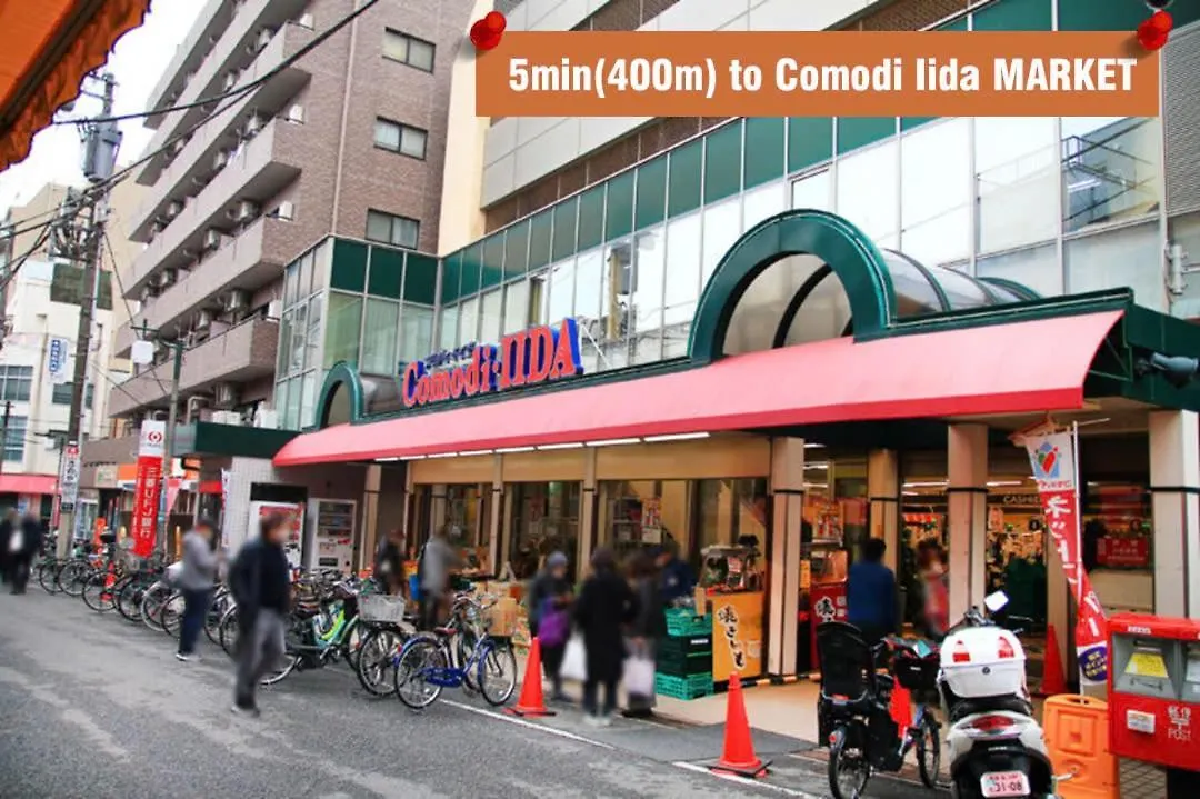 Ikebukuro Area R22 Kamiike Apartment Tokyo 0*,