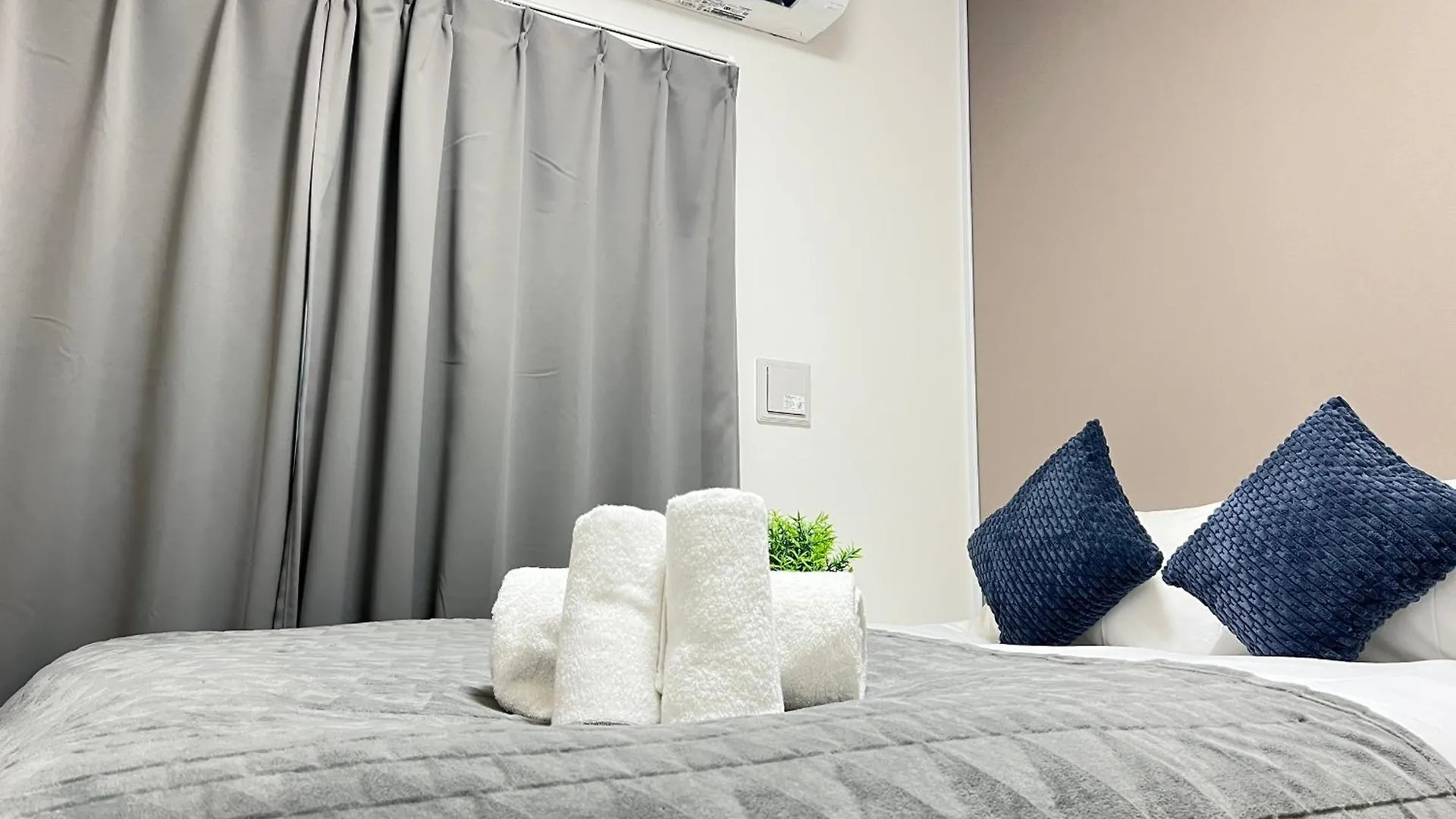 Aparthotel Ikebukuro Area R22 Kamiike Apartment Tokyo