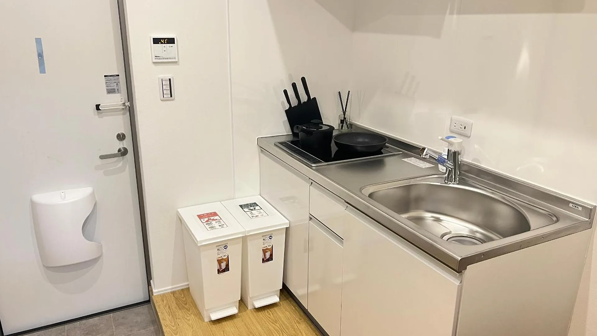 Aparthotel Ikebukuro Area R22 Kamiike Apartment Tokyo