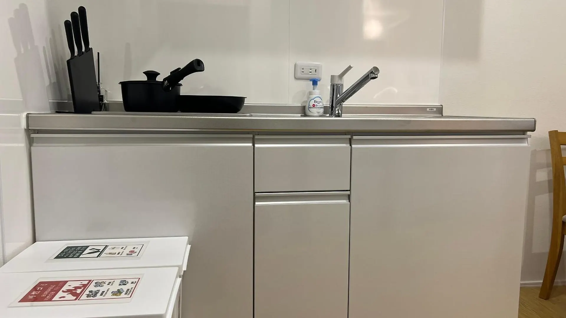 Ikebukuro Area R22 Kamiike Apartment Tokyo