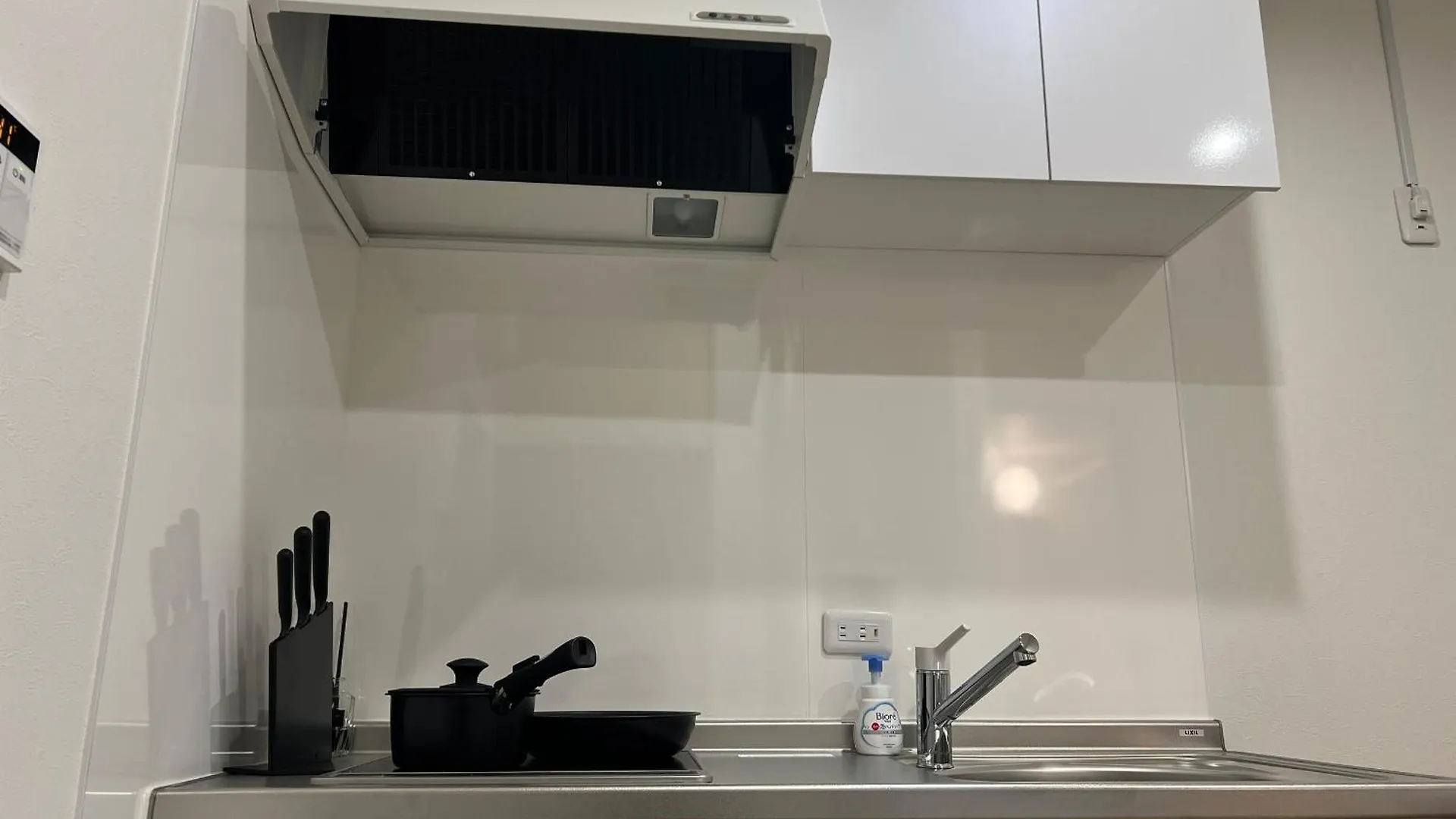Aparthotel Ikebukuro Area R22 Kamiike Apartment Tokyo