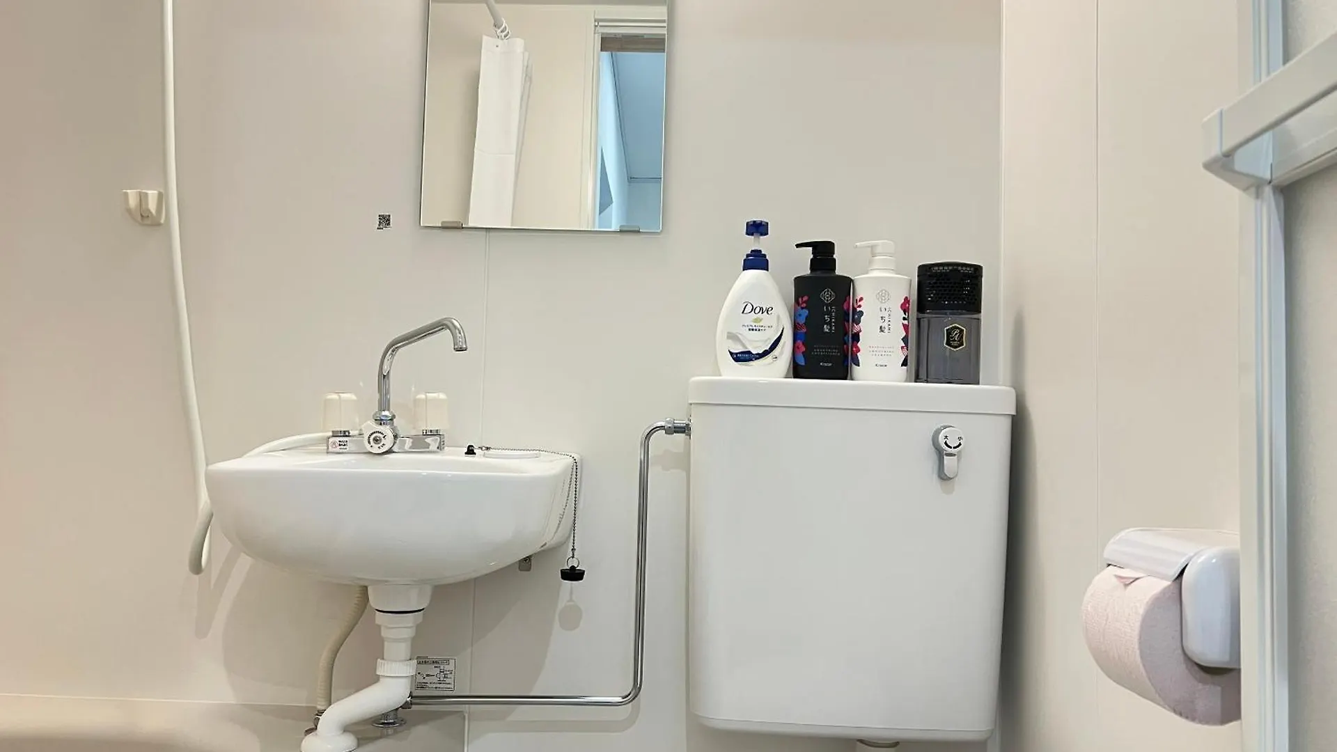 Aparthotel Ikebukuro Area R22 Kamiike Apartment Tokyo