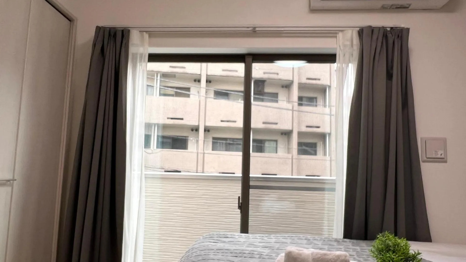 Aparthotel Ikebukuro Area R22 Kamiike Apartment Tokyo