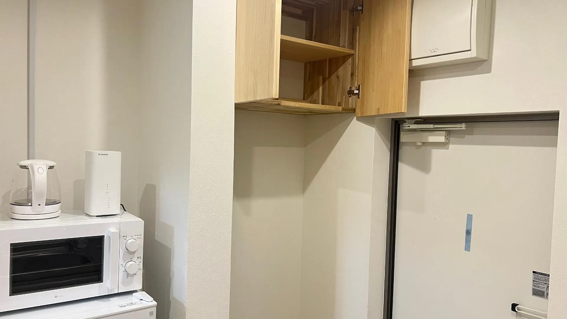 Aparthotel Ikebukuro Area R22 Kamiike Apartment Tokyo