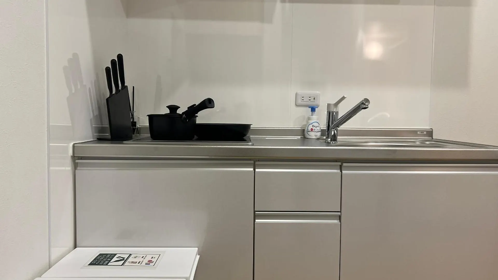 Ikebukuro Area R22 Kamiike Apartment Tokyo Aparthotel